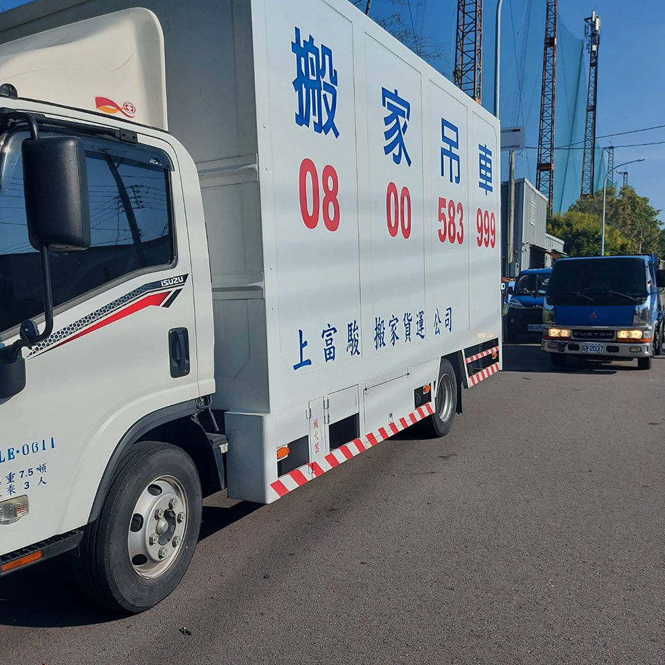 吊車搬運